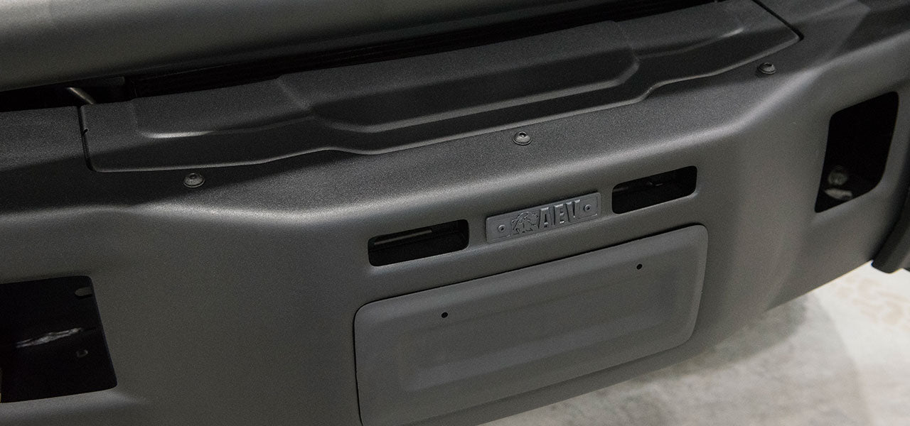 AEV NON-WINCH COVER PLATE